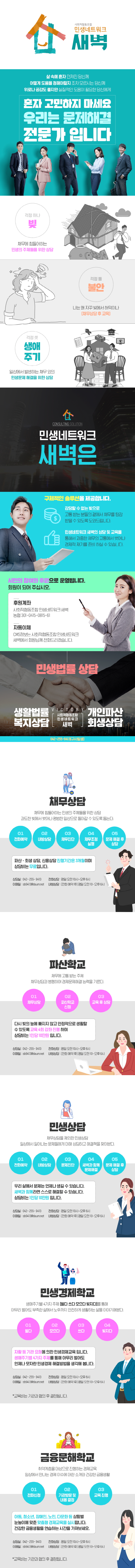 KakaoTalk_20220622_133047003.jpg